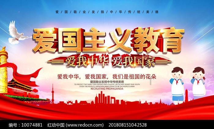 整治福鼎市场中心周边商铺违规拉线悬挂行为。